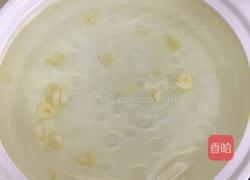 西红柿鸡蛋汤的做法图解9