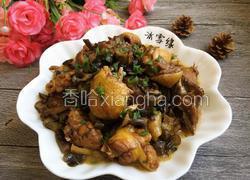 小鸡炖蘑菇