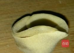 混沌的包法的做法图解3