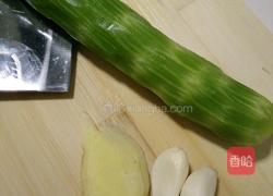清炒莴笋的做法图解1