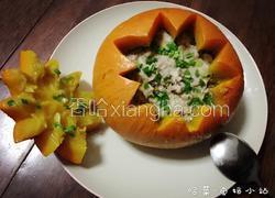 【南瓜蒸肉饼】