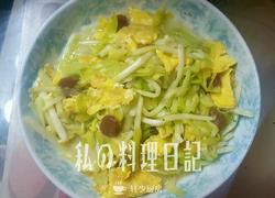 韭黄炒蛋加腊肠版