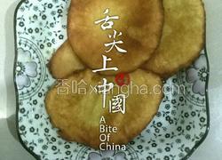 香甜糯米饼
