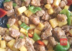 菠萝咕噜肉的做法图解7