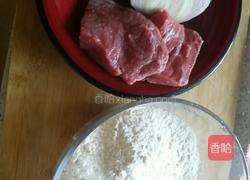 牛肉饼的做法图解1