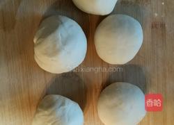 牛肉饼的做法图解5