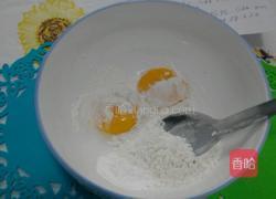 蛋饼铛小蛋糕的做法图解7