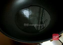 胡萝卜洋葱炒蘑菇的做法图解5