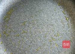 奶香玉米饼的做法图解7