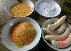 脆皮香蕉的做法图解1