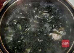 紫菜汤的做法图解3