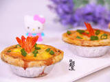 中西结合の鲜虾蛋挞的做法[图]