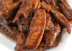 红烧鸡翅尖
