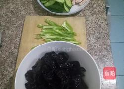 木须肉的做法图解1