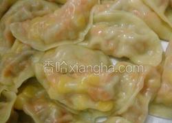 猪肉玉米胡萝卜饺子