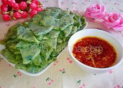 蘸汁韭香面