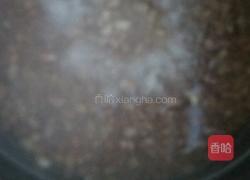 自制豆沙馅的做法图解2