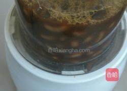 自制豆沙馅的做法图解4