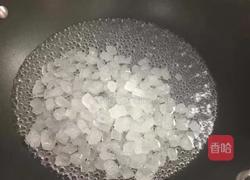 冰糖葫芦的做法图解4