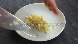 糖醋鱼的做法图解3