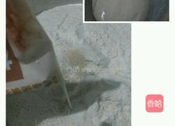 蝴蝶馒头的做法图解1