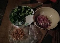 宫爆肉丁