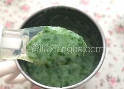 米粉菠菜泥