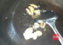 清炒山药的做法图解2