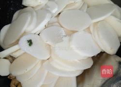 清炒山药的做法图解3