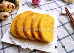 黄金馒头片