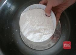 黑芝麻馅馒头的做法图解1