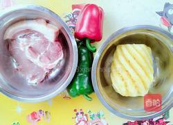菠萝咕噜肉的做法图解2