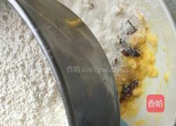 蔓越莓饼干的做法图解4