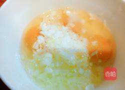 大葱煎蛋(煎蛋饼）的做法图解2