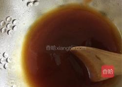 菠萝咕噜肉的做法图解3