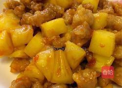 菠萝咕噜肉的做法图解9