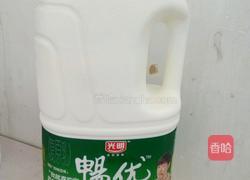 蘋果酸奶減肥沙拉的做法图解3