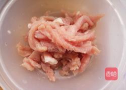 干锅肉丝菜花的做法图解2