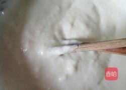 炸茄盒的做法图解3