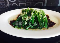 蒜蓉油麦菜
