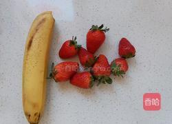 水果盘的做法图解1