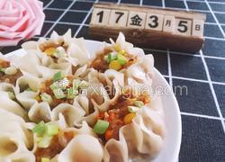 烧卖（电饭煲版）