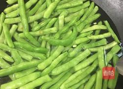 干煸老干妈四季豆的做法图解3