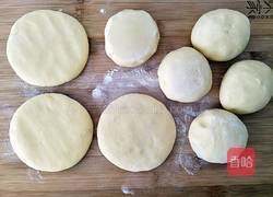 玉米白面发面饼的做法图解8