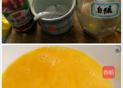 番茄脆豆腐的做法图解1