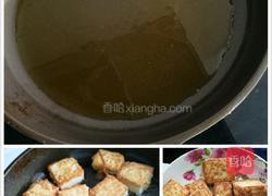 番茄脆豆腐的做法图解4