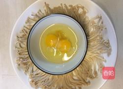 金针泡菜烧豆腐的做法图解3