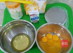 电饭煲蒸蛋糕的做法图解1