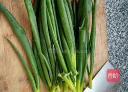 葱花卷的做法图解1