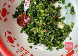 葱花卷的做法图解4